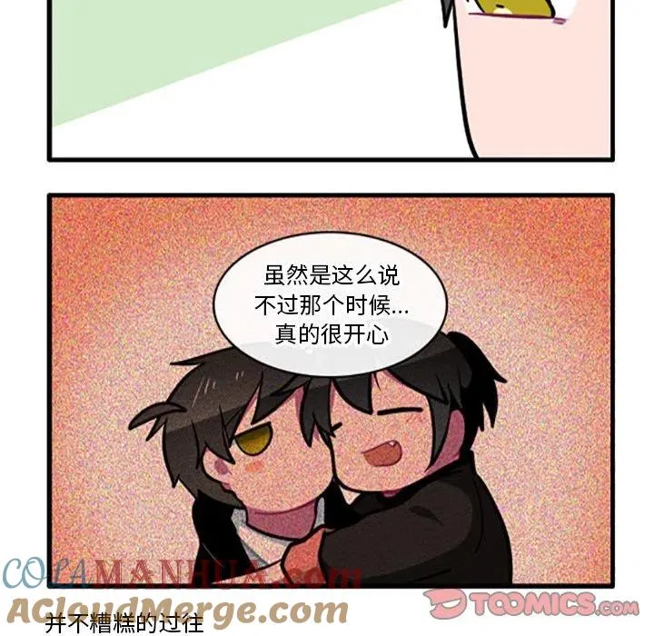 97 第21页