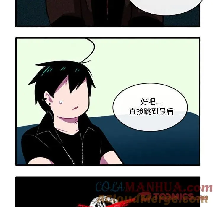 97 第23页