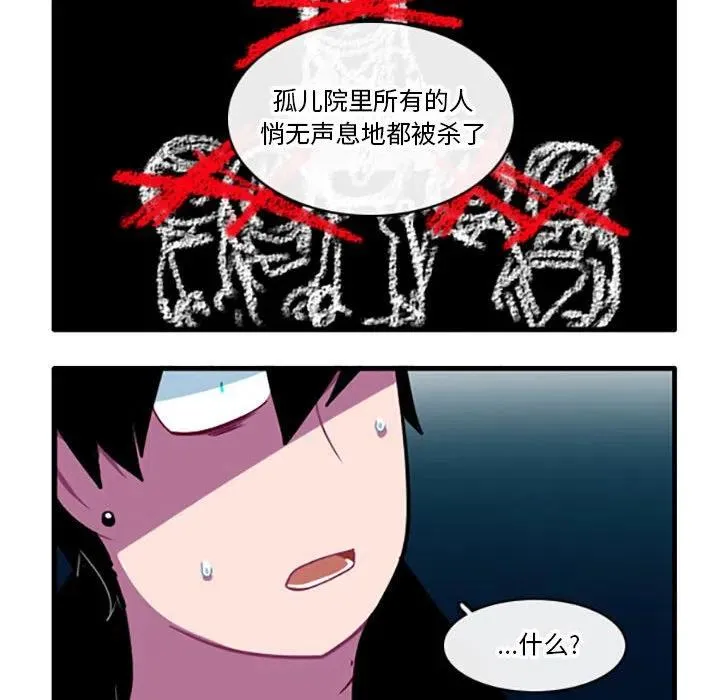 97 第24页