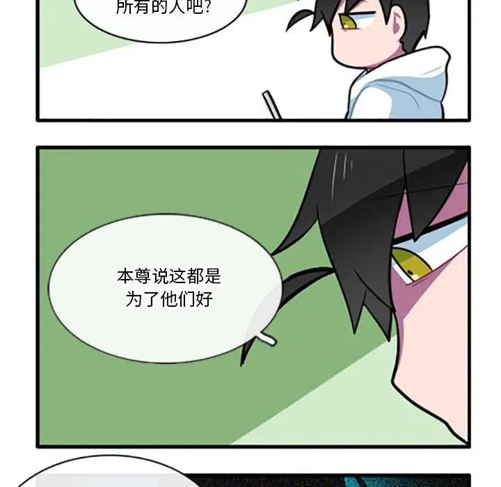 97 第26页