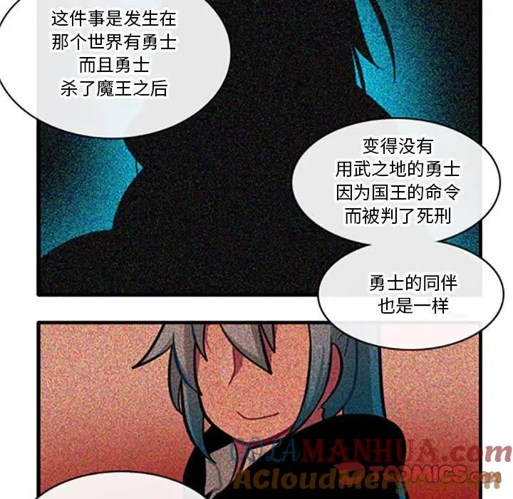 97 第27页