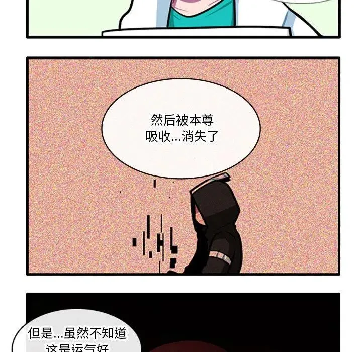 97 第30页