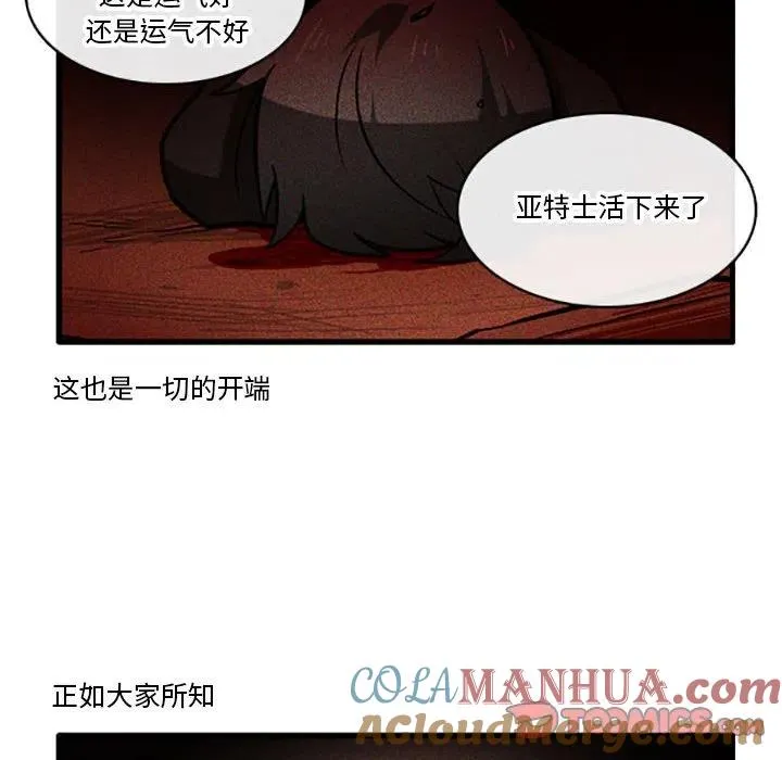 97 第31页