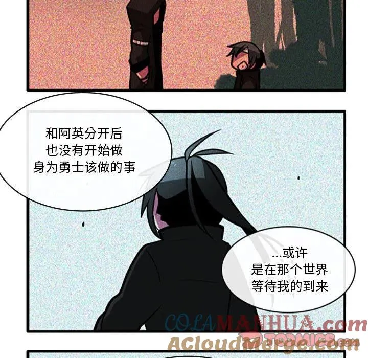 97 第33页
