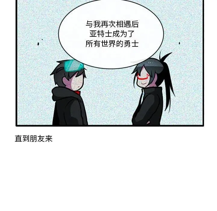 97 第34页