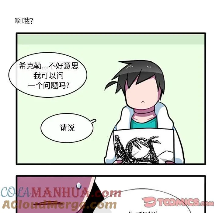 97 第35页