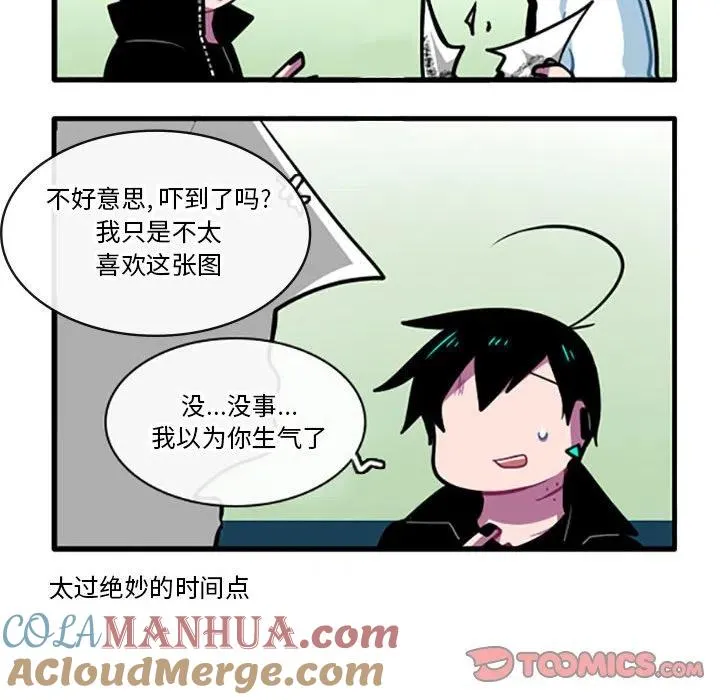 97 第37页