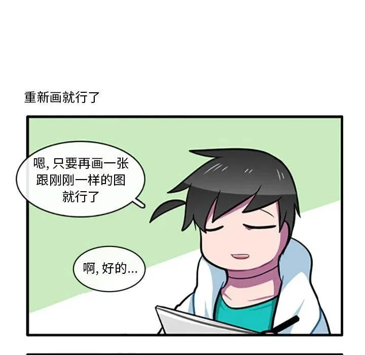 97 第38页