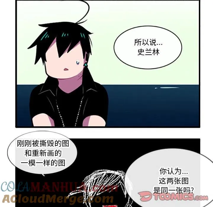 97 第39页