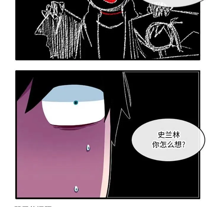 97 第40页