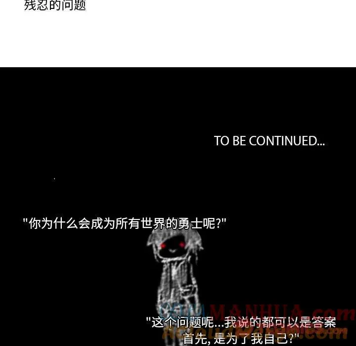 97 第41页