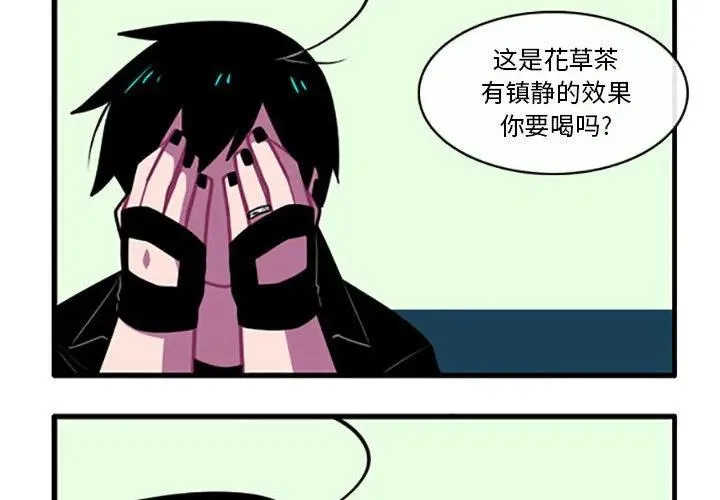 98 第4页