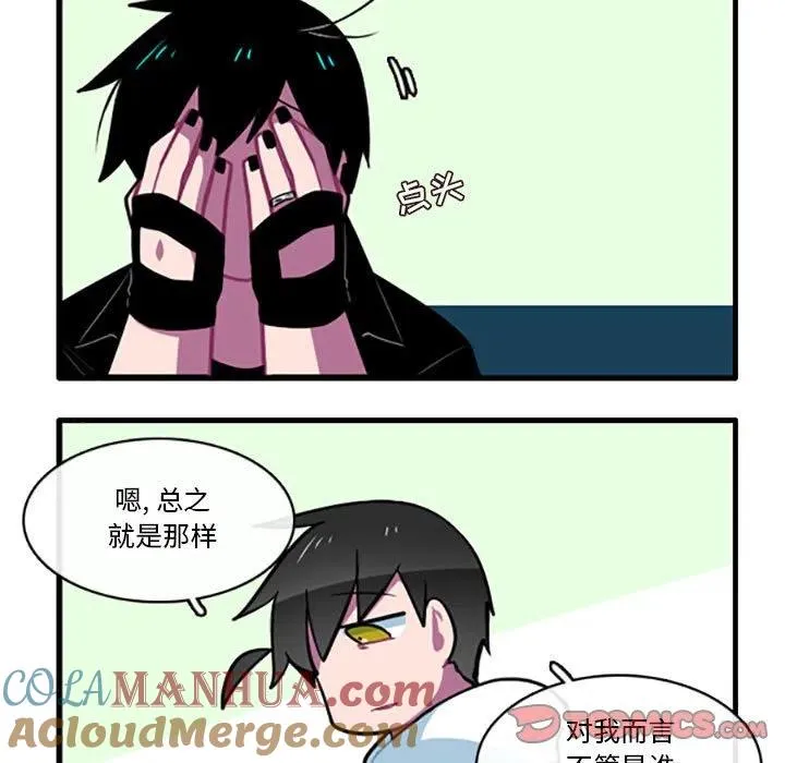 98 第5页