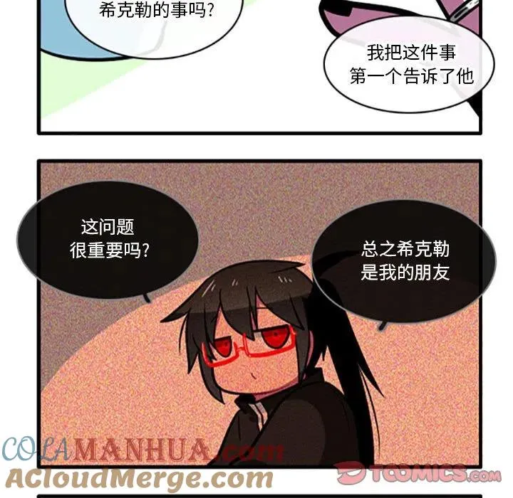 98 第7页