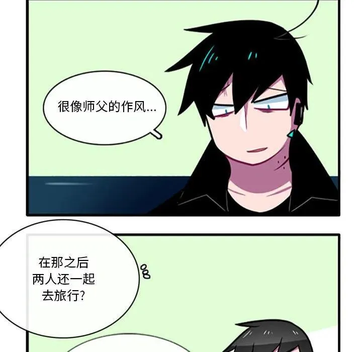 98 第8页