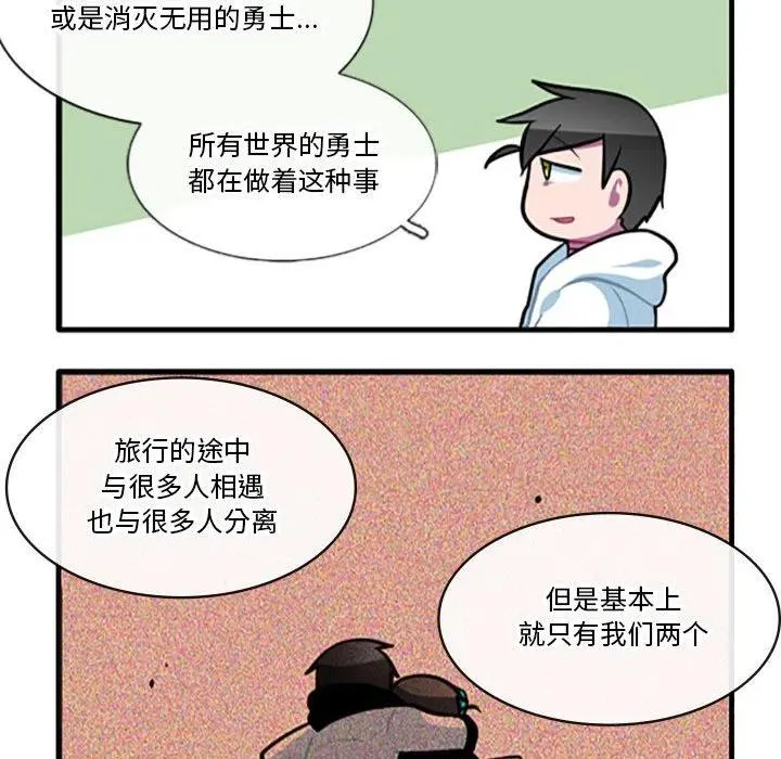 98 第10页