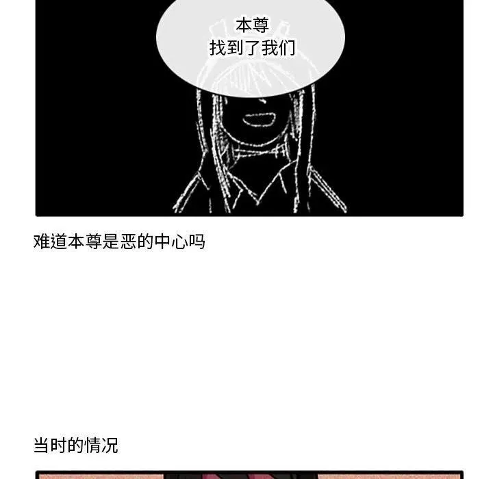 98 第12页
