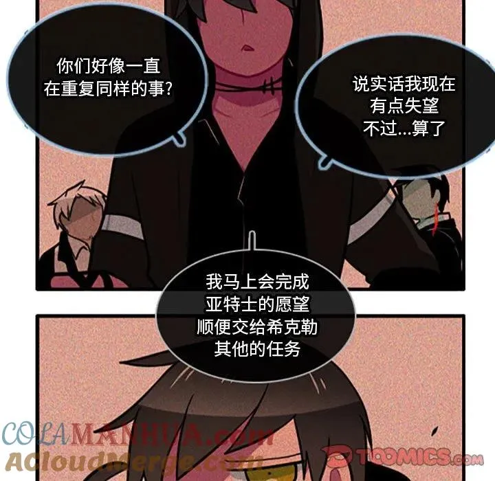 98 第13页