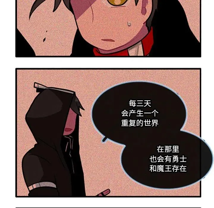 98 第14页