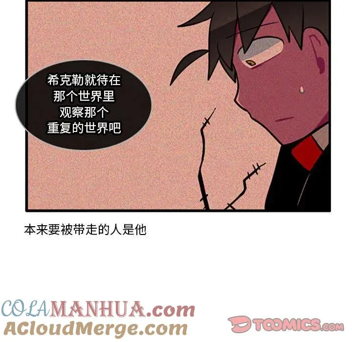 98 第15页