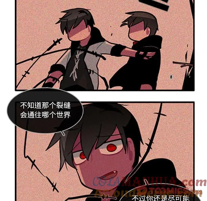 98 第17页
