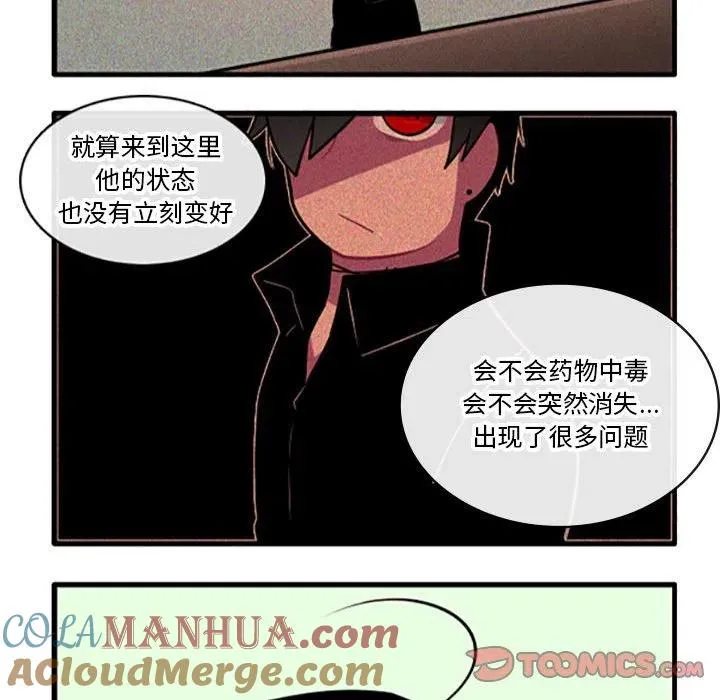 98 第23页