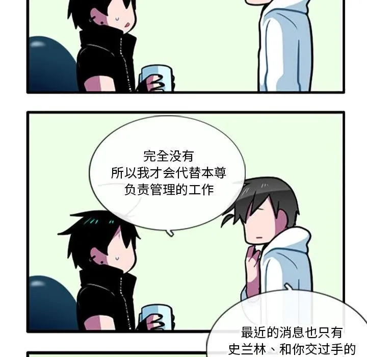 98 第26页