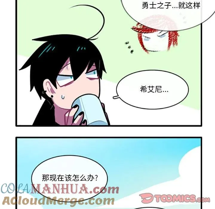 98 第27页
