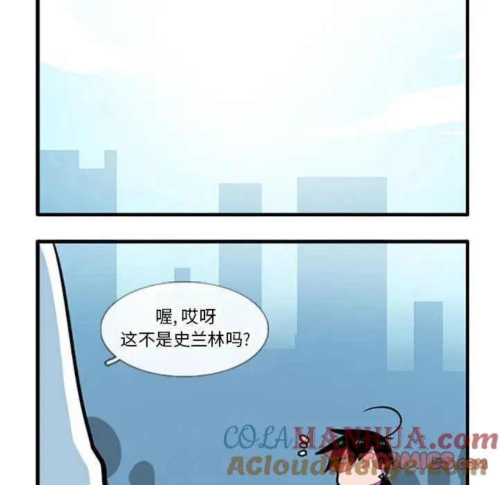 98 第29页