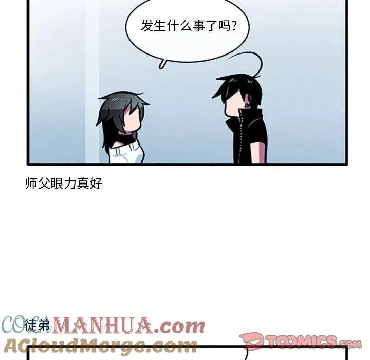 98 第31页
