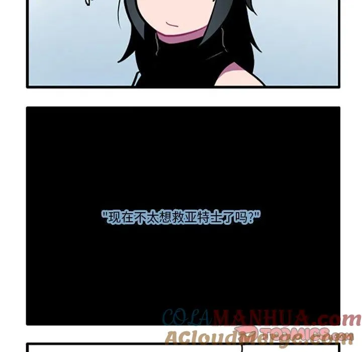 98 第33页