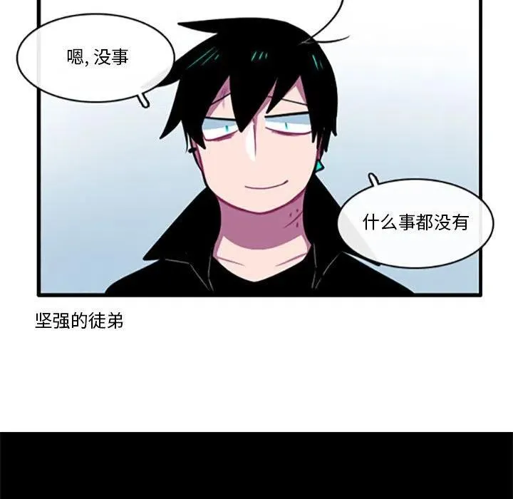 98 第34页