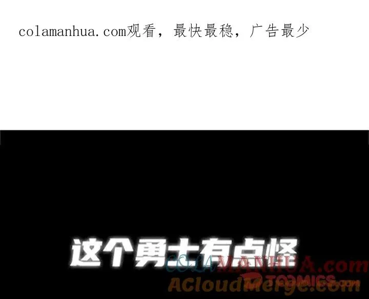 99 第1页