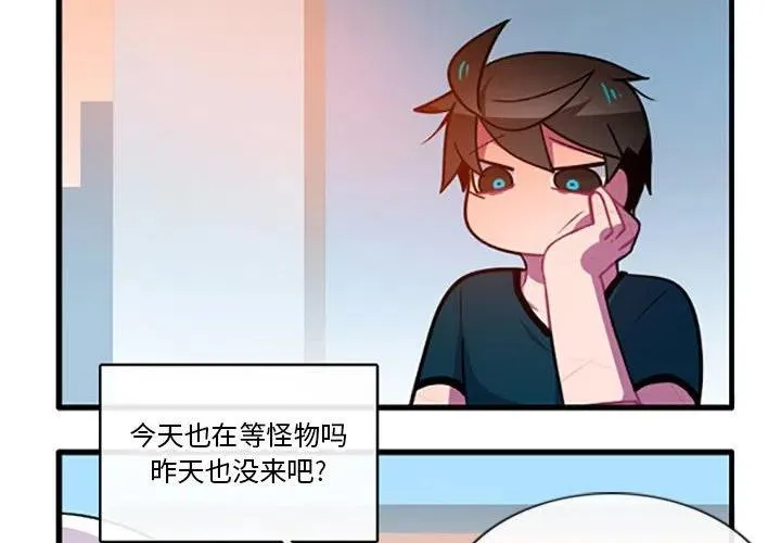 99 第4页