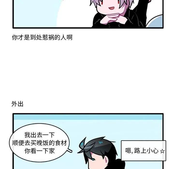 99 第6页