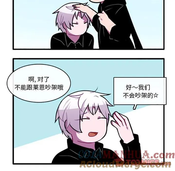 99 第7页