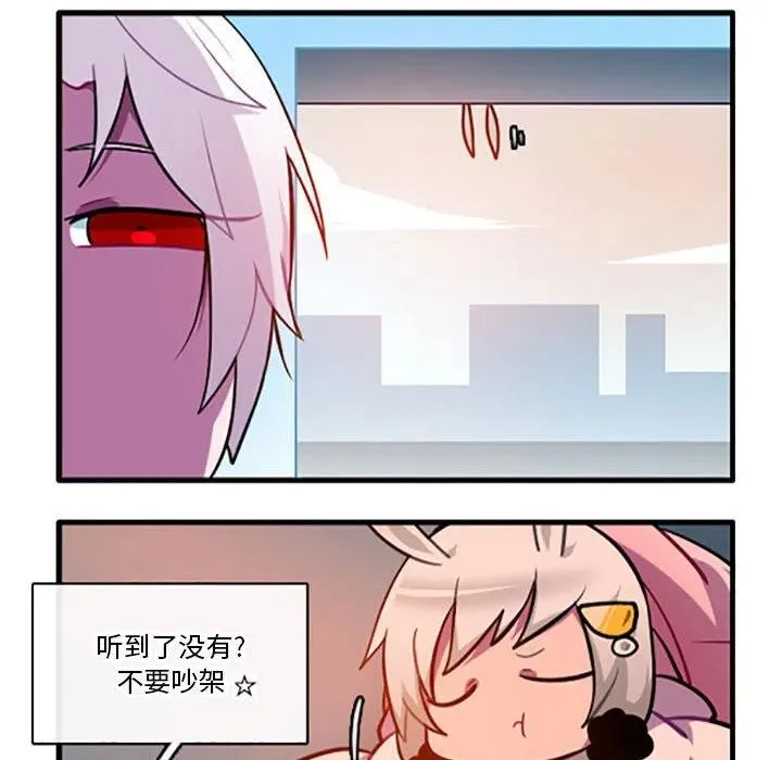 99 第8页