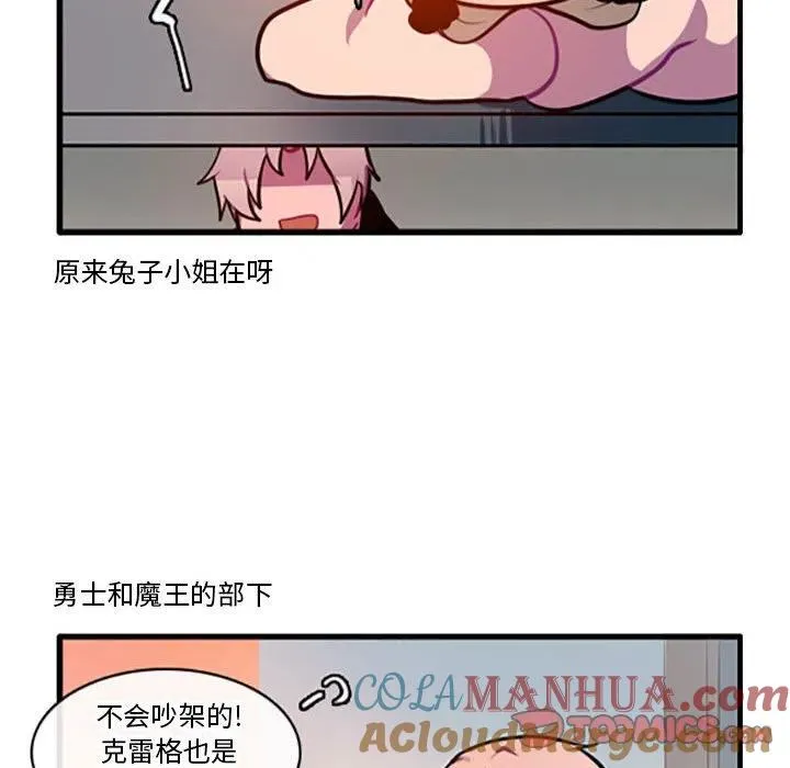 99 第9页