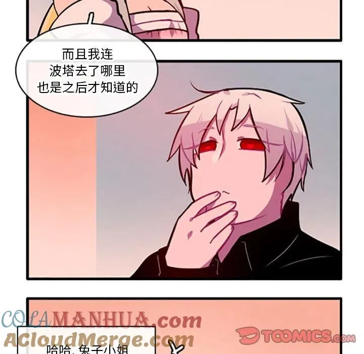 99 第11页