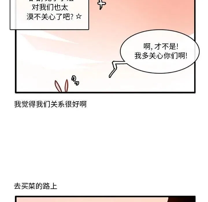 99 第12页