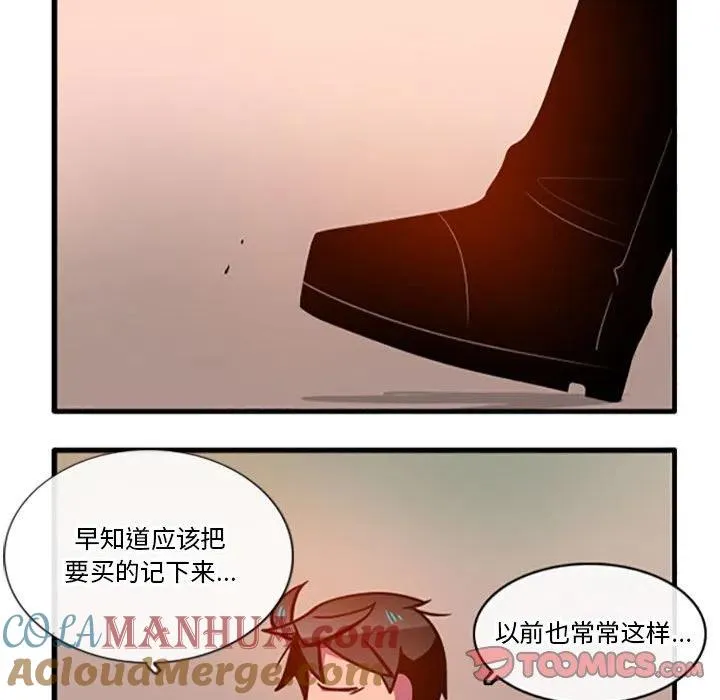 99 第13页