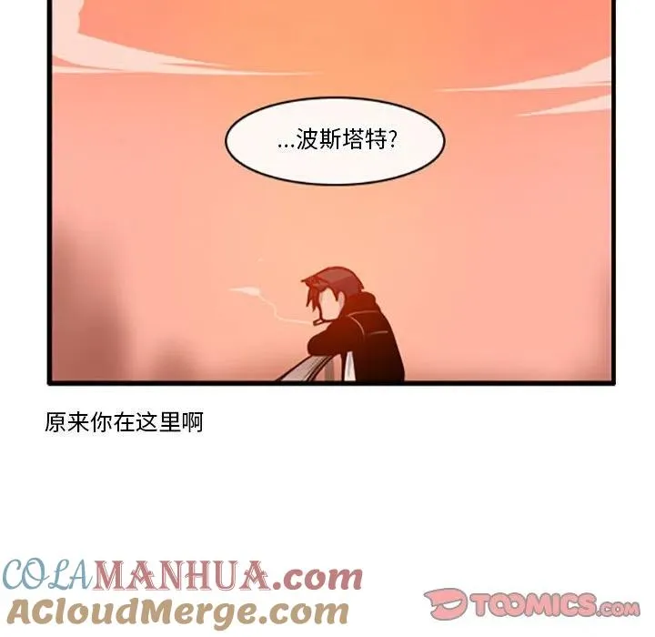 99 第15页