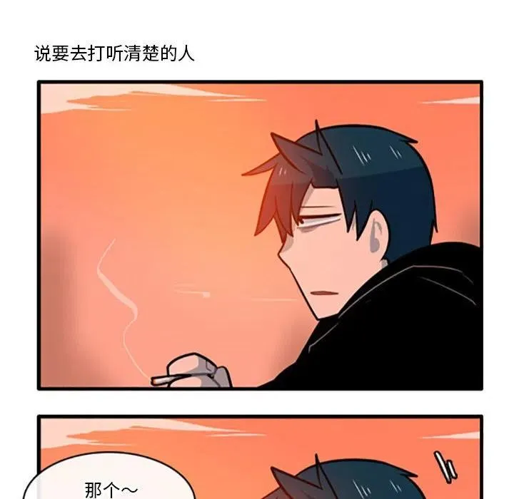 99 第16页