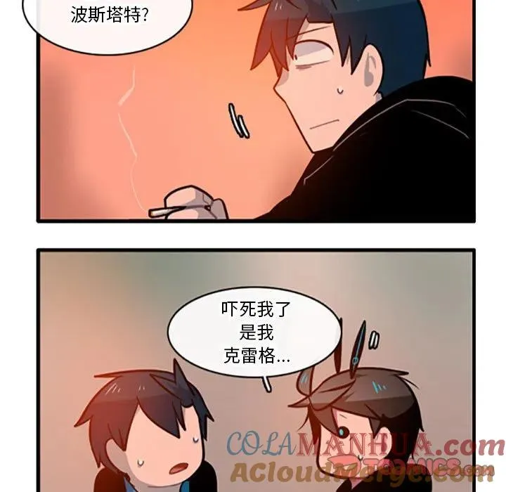 99 第17页