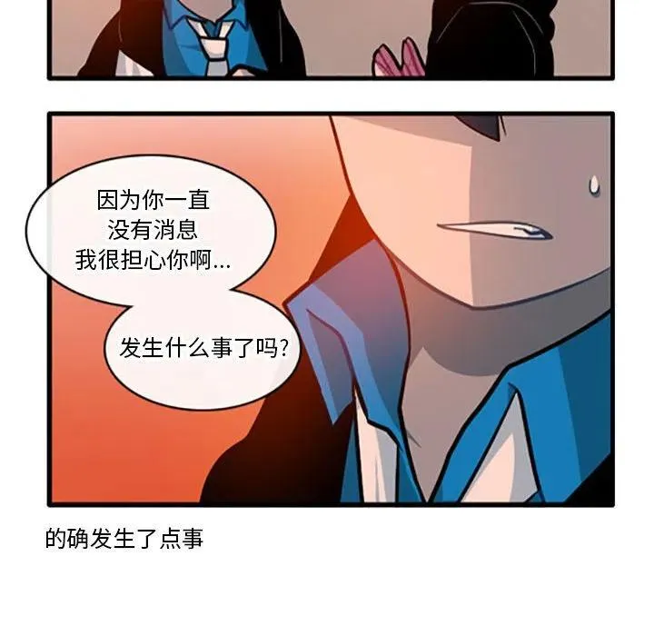 99 第18页