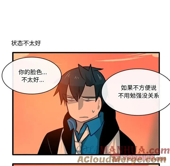 99 第19页
