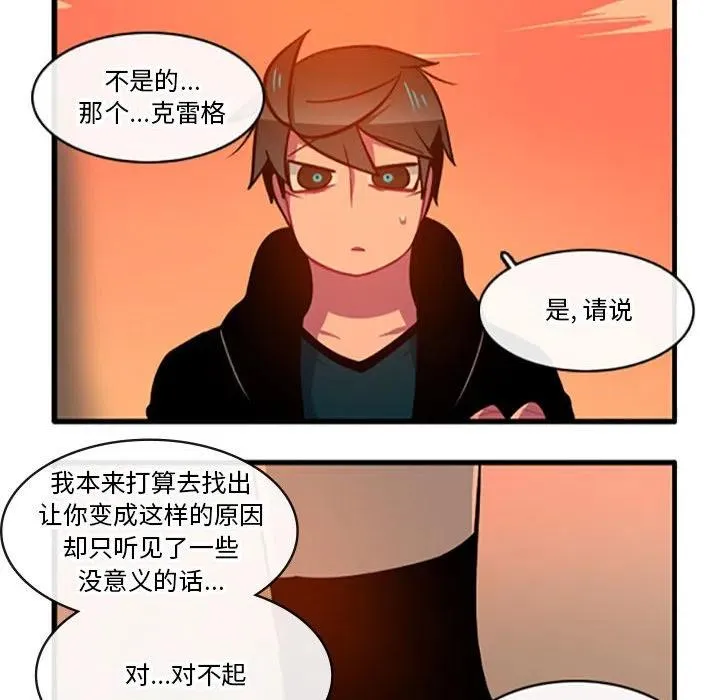 99 第20页