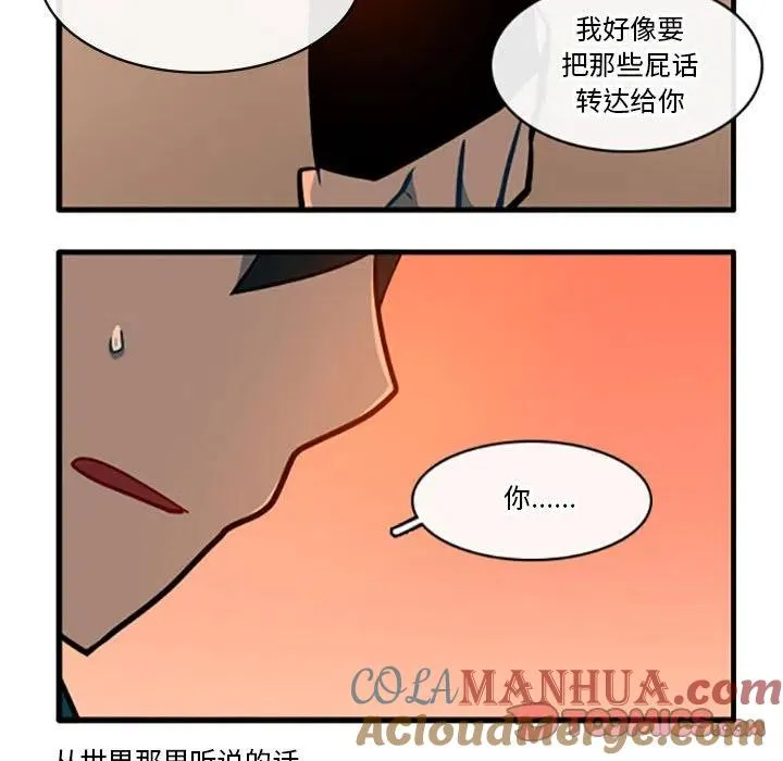 99 第21页