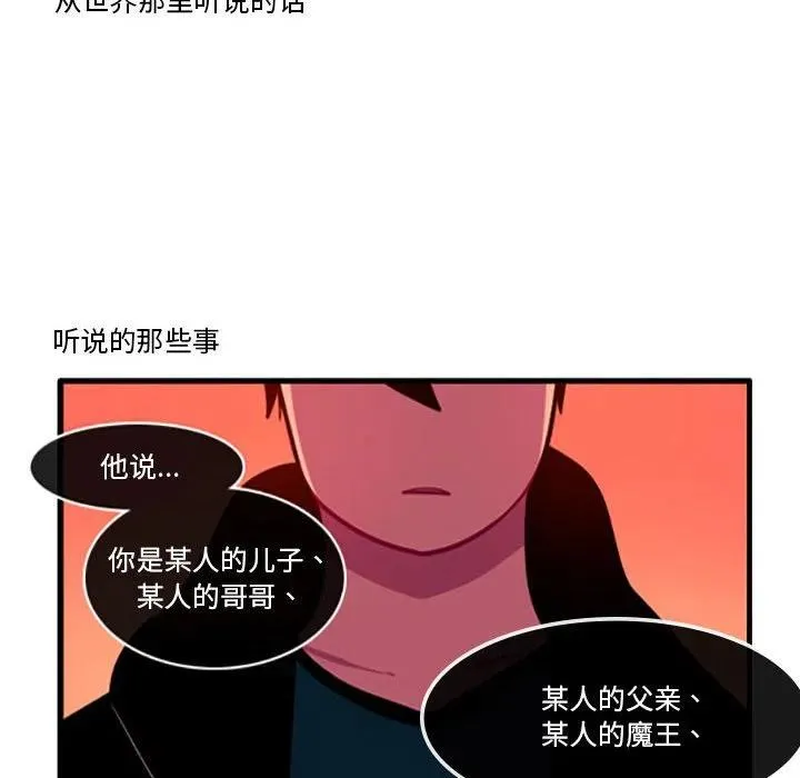 99 第22页