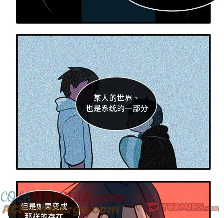 99 第23页